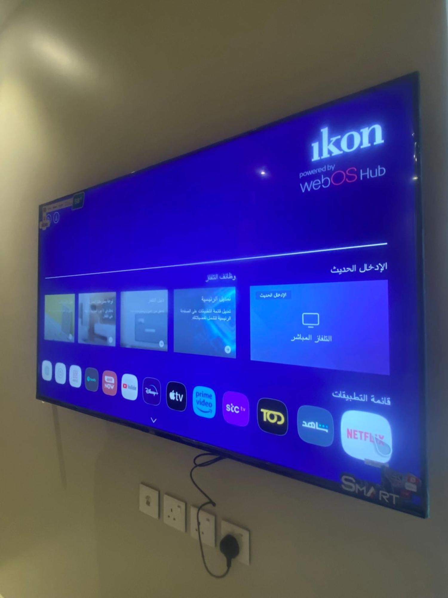 غرفتين بدخـول ذاتـي Apartment Al Kharj